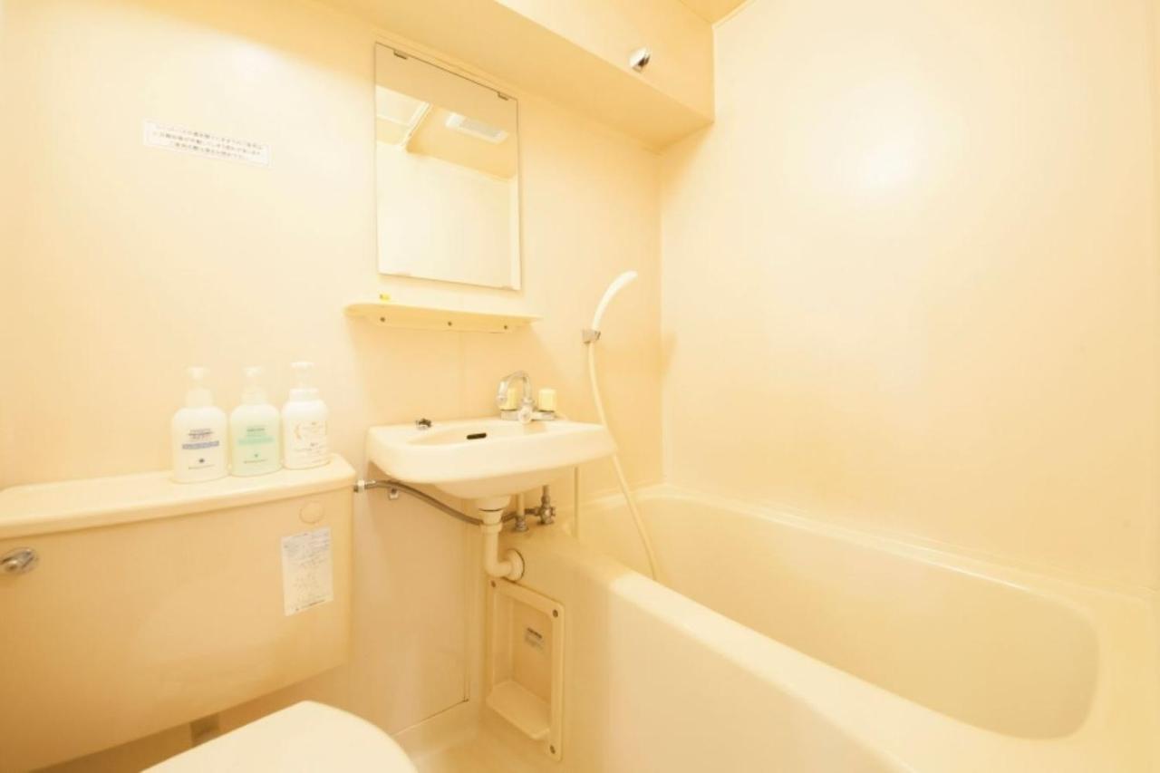 Monthly Mansion Tokyo West 21 - Vacation Stay 10846 Fuchū Dış mekan fotoğraf